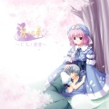 来夢緑 - 妖美なる墨染の桜華