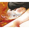 チャットモンチー - 桜前線