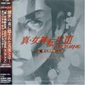 目黒将司 - ダンテ戦闘
