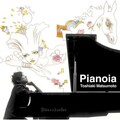 Pianoia