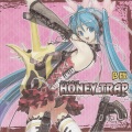 釣り師P、巡音ルカ - 瘡蓋