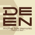 DEEN - The Room
