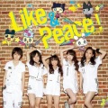 Dream5 - Like & Peace!