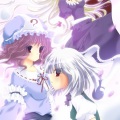 来夢緑 - ネクロファンタジア