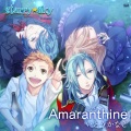 いとうかなこ - Amaranthine