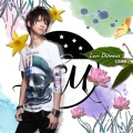 the LEM - Love Distanceに花束を