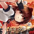 Sound Sepher - ツェペシュの幼き末裔