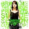 Bring Me The Horizon - The Comedown (RobotSonics)