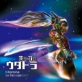 うたたP - Hi-tension -utatata-Trance 03-