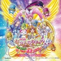 工藤真由 - ラ♪ラ♪ラ♪スイートプリキュア♪ (LA?LA?LA?Suite光之美少女?)(映画size)