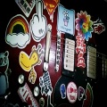 sly - 唔吼-Part