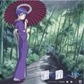 川澄绫子 - ドラマ「クイズ$藍オネラ」