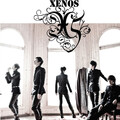 X-5、Rhymer、X5 - Xenos 5 (Shout Out By 라이머)