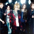 ViViD - CRISIS