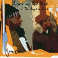 Asheru、Chill Will、Grap Luva、Big Rock、Danny Hodge - Welcome