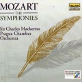 Prague Chamber Orchestra、Sir Charles Mackerras - Wolfgang Amadeus Mozart: Symphony No. 39 in E flat major, K. 543 (2. Andante con moto)
