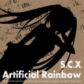 S.C.X - Tears of palm