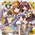 YURIA - ORIGINAL!