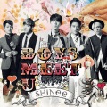 SHINee - Burning Up!
