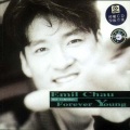 周华健、李度 - Sometimes When We Touch