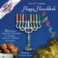 The Real Complete Happy Hanukkah Party