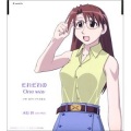 田中理恵 - それぞれのOne way (阿兹漫画大王)