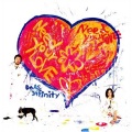 Do As Infinity - 楽園
