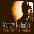 Anthony Nicholson、William Kurk - Getaway