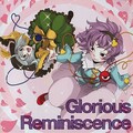 rythmique - 青空の影