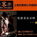 顾伟 - 密室寻宝