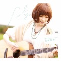 住岡梨奈 - カフェオレ (欧蕾咖啡)(8. Ondine)