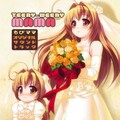 いとうかなこ - 手を離さないで