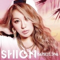 詩音 - Let Me Down