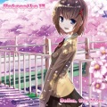 悠花 - 旅の標