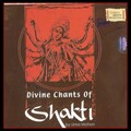 Uma Mohan - Shakti Ganapati Namaskaaram