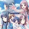 Marica、Funczion SOUNDS - CROSSING