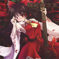 SOUTH OF HEAVEN - 紅蓮演舞