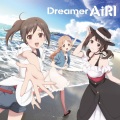 AiRI - Dreamer