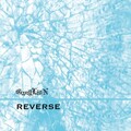 Ganglion - REVERSE