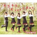 Dream5 - 二人だけの流れ星 -BONUS TRACK-