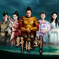 张婧 - 这样爱了