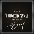 LUCKY J - Can You Hear Me