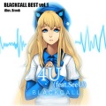Blackcall、SeeU - 바람이 되어