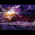 E-Mantra、Emanuel Carpus - Emptiness