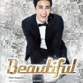 朴政珉 - Beautiful