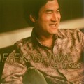 David Benoit、russ freeman、Jeff Kashiwa - One More Day