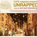 Acro Jazz Laboratories - The Light