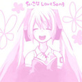 シュワイP、初音ミク - ちいさな LoveSong (小小恋歌)