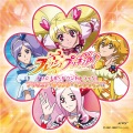 茂家瑞季 - Let's!フレッシュプリキュア! (TVサイズ)