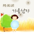JINJU、PD BLUE - 상사병 (feat.진주 Original ver. 相思病)